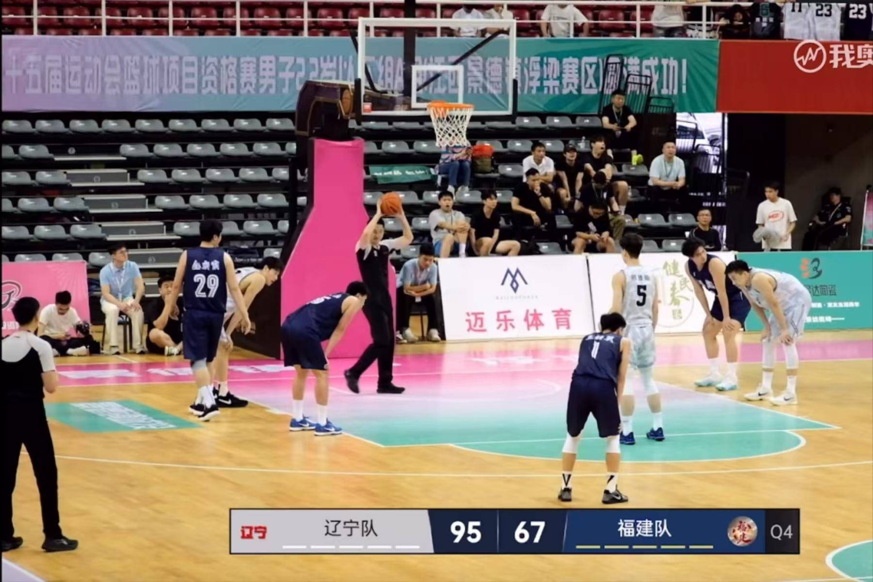 关于王岚嵚13分5篮板4助攻，辽宁大胜福建的信息
