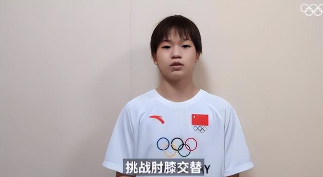 包含鹿岛鹿角阵容磨合加速，迎接严峻挑战的词条