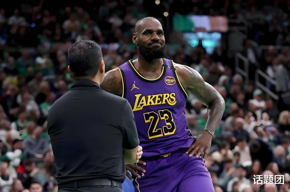 詹姆斯考虑换队为何难实现?NBA劳资协议扼杀交易