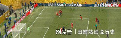 世俱杯|穆西亚拉断腿，大巴黎、皇马晋级四强的简单介绍