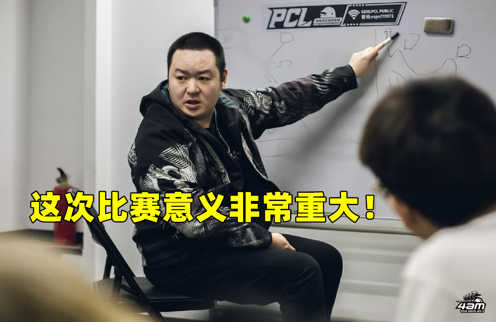 虽然PNC还没开始打，但是赛前评论差距好大啊。6亮7回复绝地求生的简单介绍