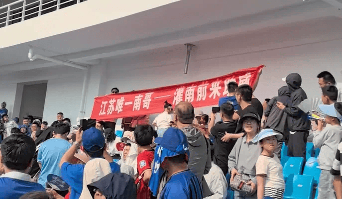 关于塞尔维亚前国少球员：我是苏超的粉丝，我也希望能够参加的信息