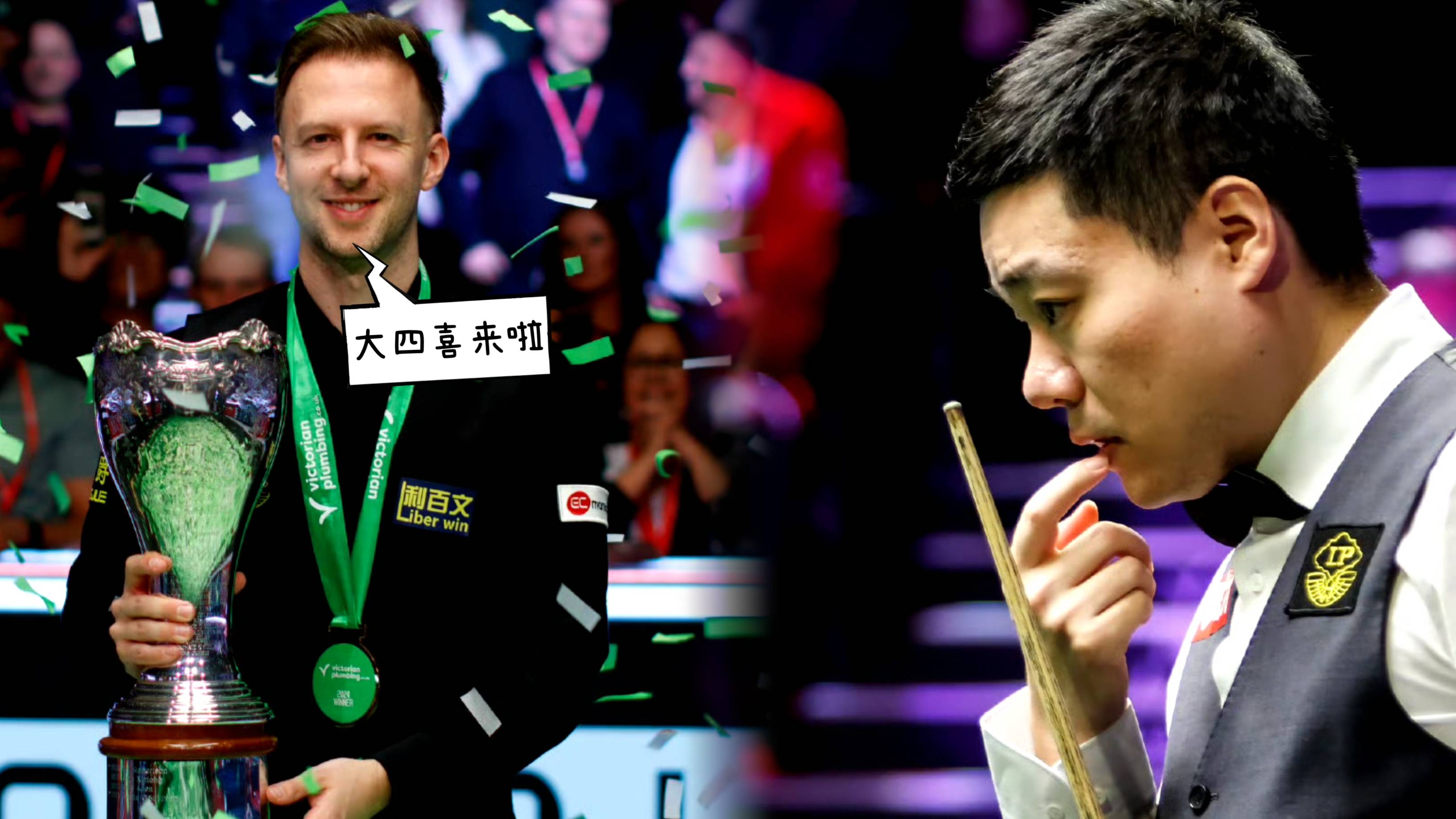 关于罗伯逊尚未对未来做出决定，在此之前不会进行转会谈判的信息