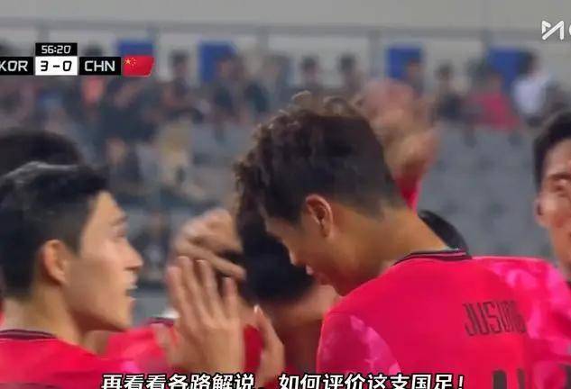 九游体育-李铁说过就盯着黄政宇打！国足没10号球员，担心