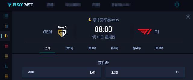 关于T1队史首次在MSI里战胜BLG和Bin，此前三败于BLG四败于Bin的信息