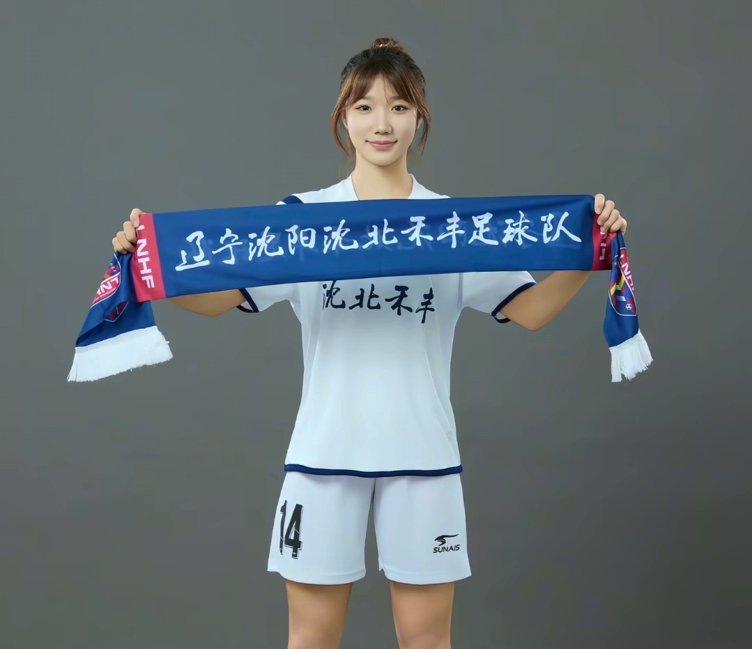 女足国家队势如破竹，风头无两